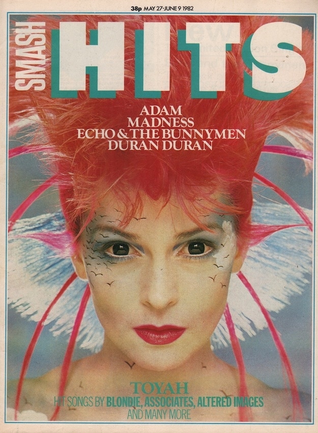 80s Smash Hits on Spotify