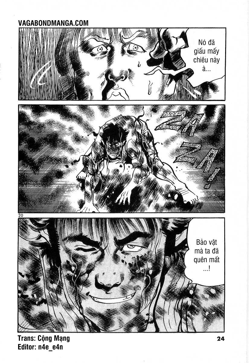 Conde Koma Chap 119 - Next Chap 120
