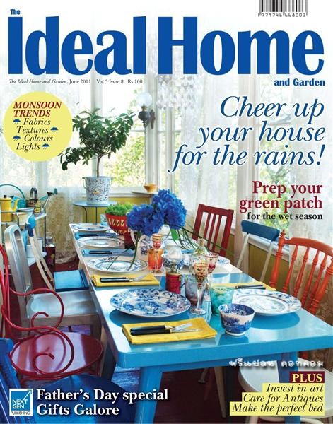 The Ideal Home And Garden - June 2011( 1183/1 )