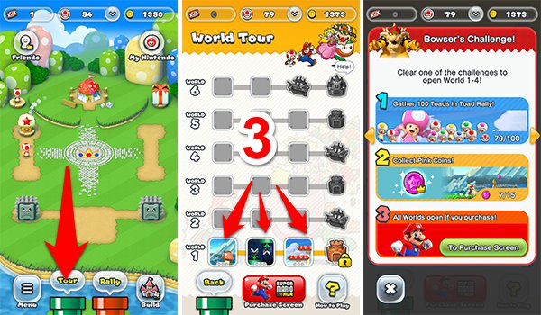 مسموح اللعب فقط ثلاث مراحل مجانا على لعبة Super Mario Run