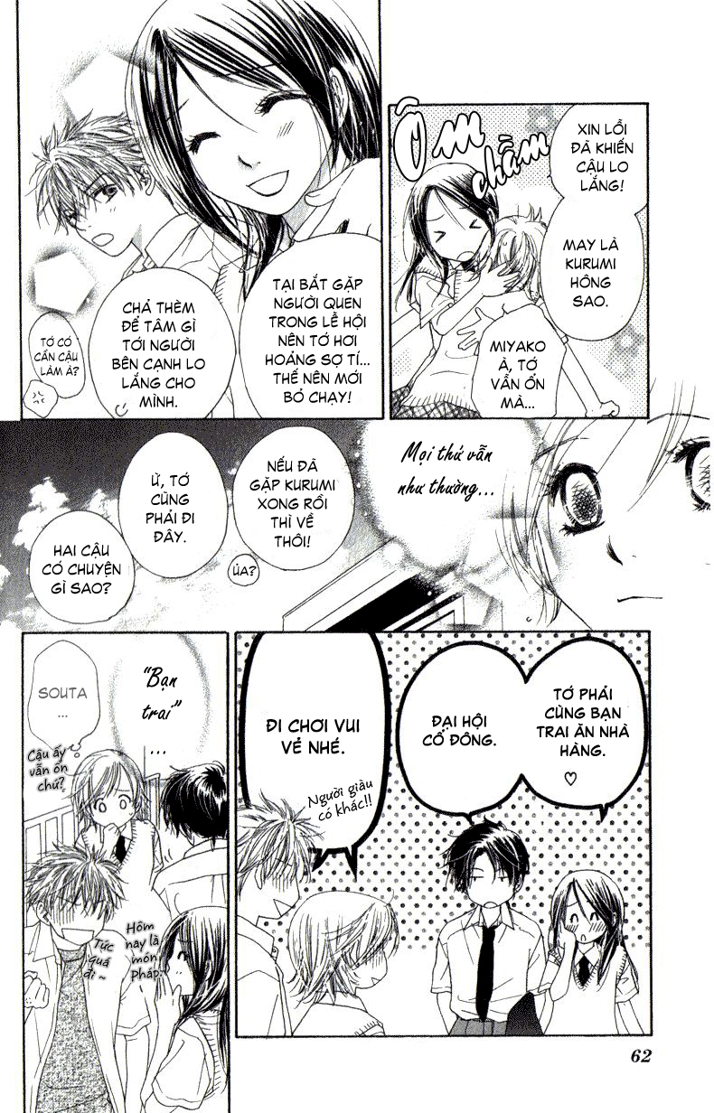 Katakoi No Tsuki chap 2