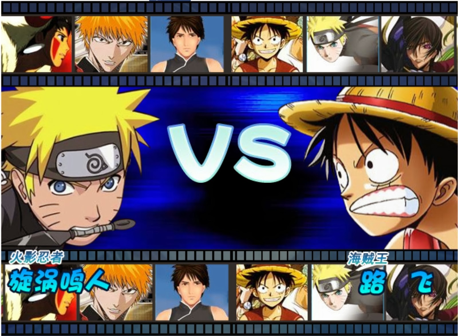 JUEGOS GRATIS DE A 2 PLAYER juegos gratis de a 2 player: