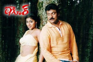 Chiranjeevi All Telugu Movie Songs Free Download