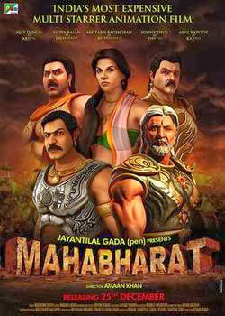 Mahabharat, Hindi Movie