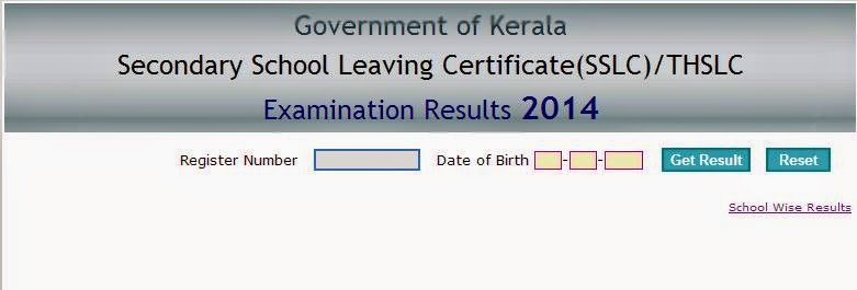 Kerala SSLC 2014 Result Check Now