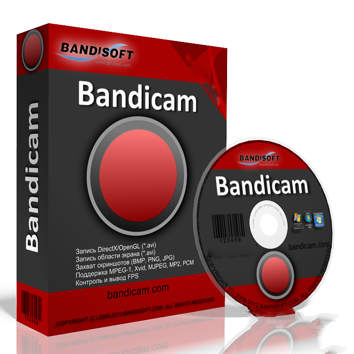 download bandicam full gratis