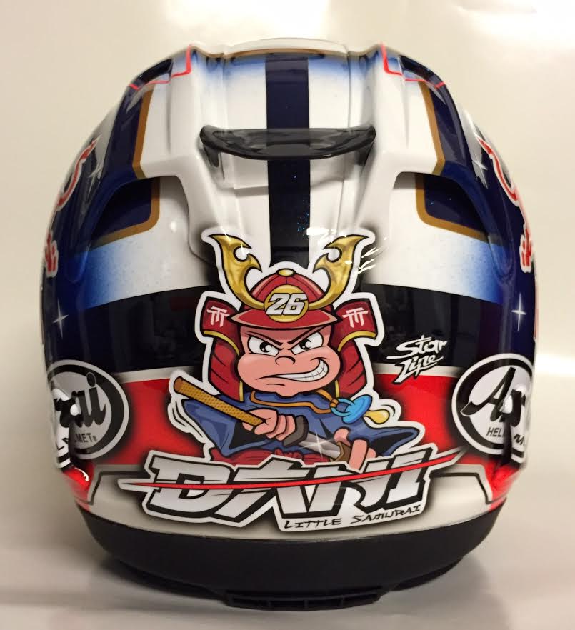 Racing Helmets Garage: Arai RX-7V D.Pedrosa Motegi 2015 by ...