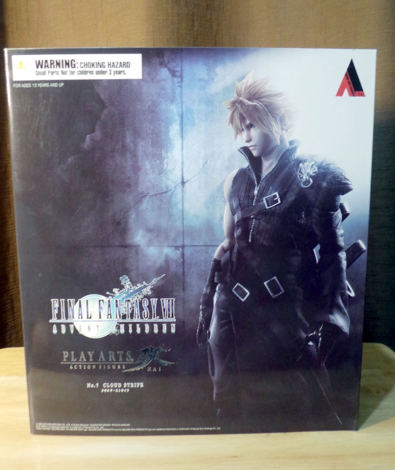 play arts kai cloud advent