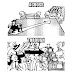 Diferencias Entre Across y Through