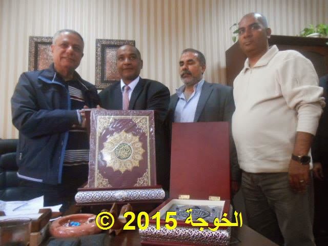 الحسينى ,الحسينى محمد, الخوجة,التعليم,نشطاء المعلمين,نشطاء التعليم ,teachers activists,education activists,Egypt,cairo,alkoga,education, #دكتور محمود أبو النصر وزير التربية والتعليم السابق,الحسينى محمد ,#الخوجة , تطوير التعليم الحسينى ,الحسينى محمد, الخوجة,التعليم,نشطاء المعلمين,نشطاء التعليم ,teachers activists,education activists,Egypt,cairo,alkoga,education, #دكتور محمود أبو النصر وزير التربية والتعليم السابق,الحسينى محمد ,#الخوجة , تطوير التعليم