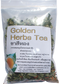 Golden Herbs Tea