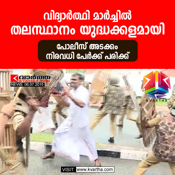 SFI's Assembly march turns violent, Thiruvananthapuram, Kozhikode, Police, Injured, Students, Kerala.