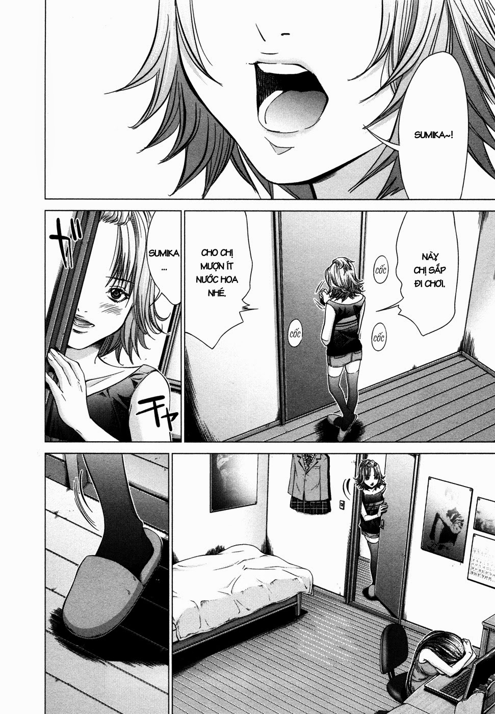 Blush-DC Himitsu 29 Chapter