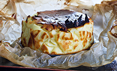 Mini Burnt Basque Cheesecake w/ Kite Hill Almond Cream Cheese and Coconut Cream (DF) (GF)
