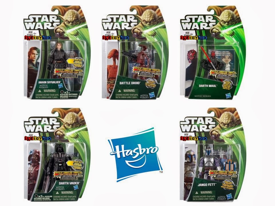 2011 Hasbro Star Wars Clone Wars & Movie Heroes YODA Galactic