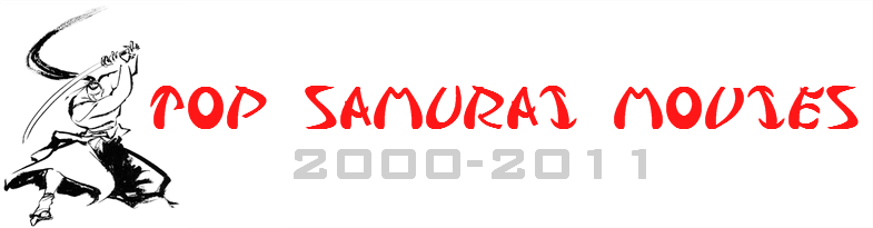 top samurai movies or films