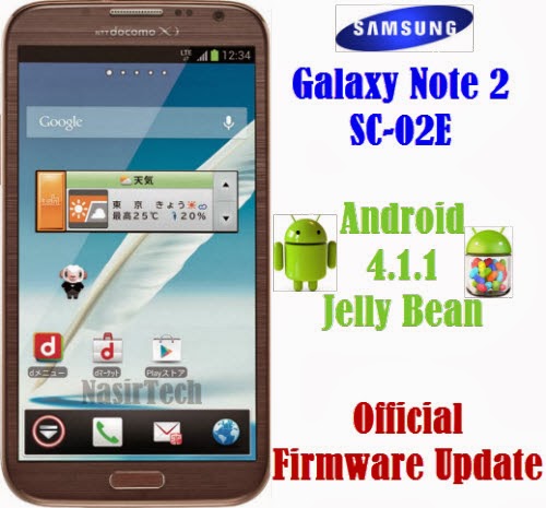 Скачать Прграммы Для Android V4.1 Jelly Bean