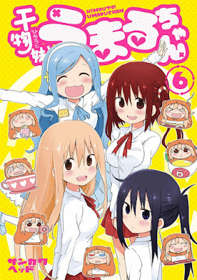 干物妹!うまるちゃん 第01-06巻 Himouto! Umaru Tyan Zip Rar DL 干物妹!うまるちゃん 第01-06巻 Himouto! Umaru Tyan Zip 6 5 4 3 2 1 Rar DL (漫画 無料 まんが マンガ コミック 無料漫画 まんが ネタバレ マンガ コミック 無料ダウンロード 完全版 web raw manga 投稿 Dl Online kindle Zip Rar Nyaa Torrent ss 2ch 画像 ブログ 携帯 free 小説 ケータイ小説 フリー ラン キング 電子書籍 まとめ ピクシブ iphone ジャンプ スマホ bl ドラマ ipad 東方 一番くじ 英語 ps3 h 名言 イラスト ケータイ小説 夢小説 恋愛 株 スロット