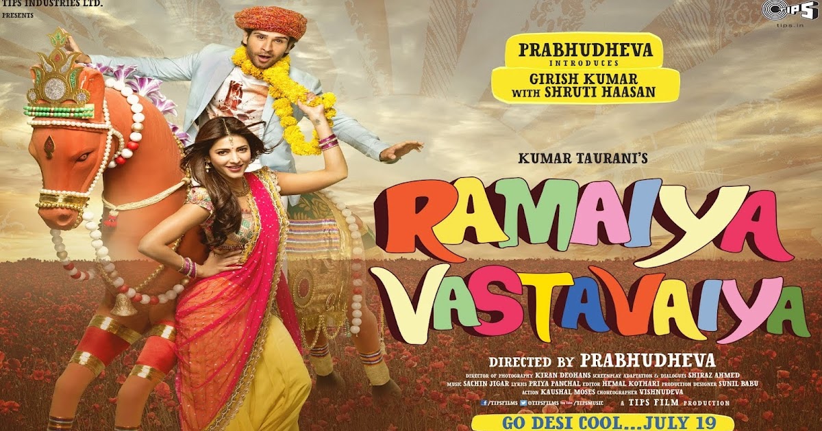 Ramaiya Vastavaiya Hindi Movie HD wallpaeprs | HD Wallpapers (High