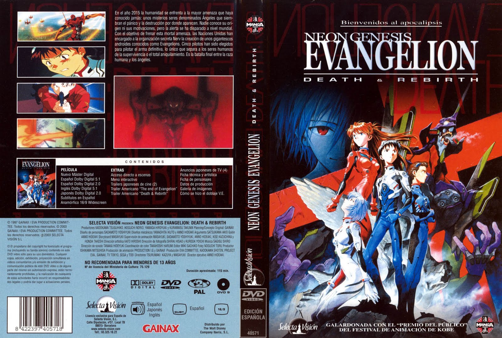 Evangelion Death and rebirth