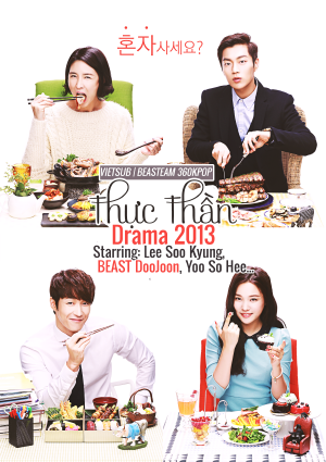tvN - Thực Thần - Lets Eat (2013) VIETSUB - (16/16) Lets+Eat+(2013)_PhimVang.Org
