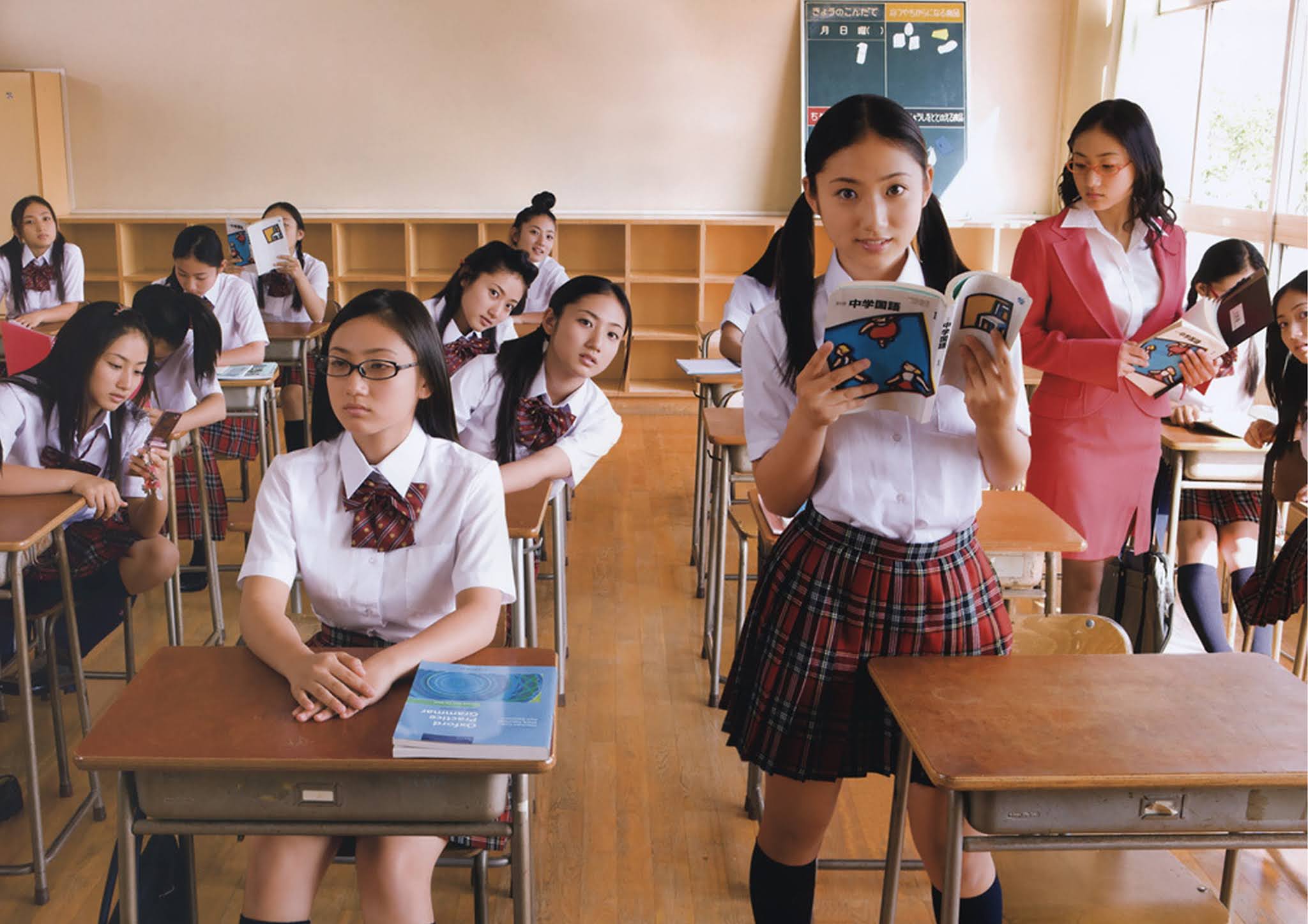 Schoolgirl full movie