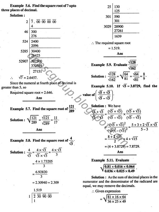 Square and Cube Roots- for APPSC and Bank PO Exams - Aptitude Part 19