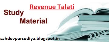 Revenue Talatii