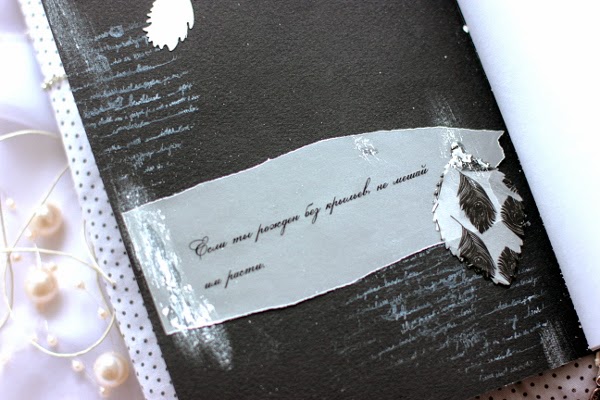 epub ignatius macfarland frequenaut 2009