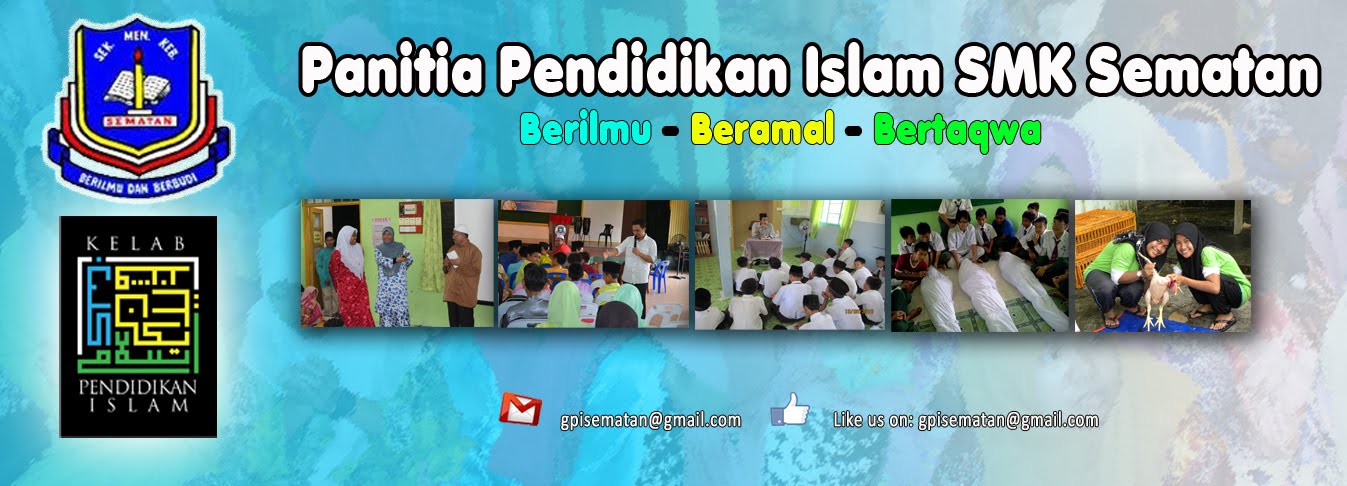 Panitia Pendidikan Islam SMK Sematan