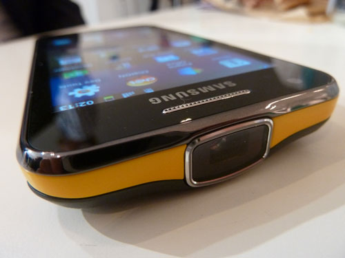 Samsung Galaxy Beam Projector | Gadget Reviews & Features