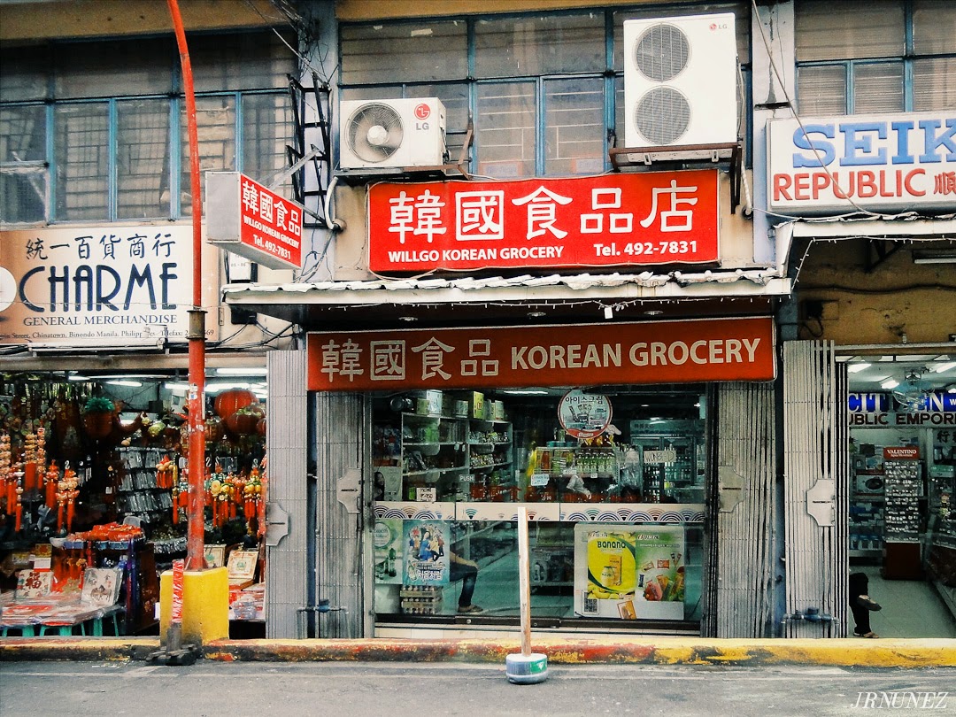 Visit binondo essay 05 picture