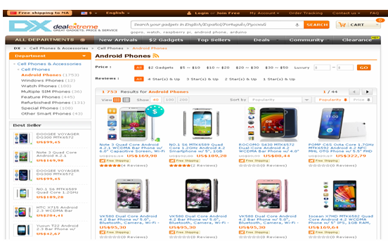 أشهر وأفضل المواقع للتسوق والشراء عبر الأنترنت Shopping Websites  Dealextreme+shopping