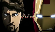. Tony Stark (o como le dicen en Japón: Tony Sutaruku).