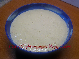 Τα φαγητά της γιαγιάς - Άρτος για αρτοκλασία (αρτοπλασία) Τα φαγητά της γιαγιάς - Άρτος για αρτοκλασία (αρτοπλασία)