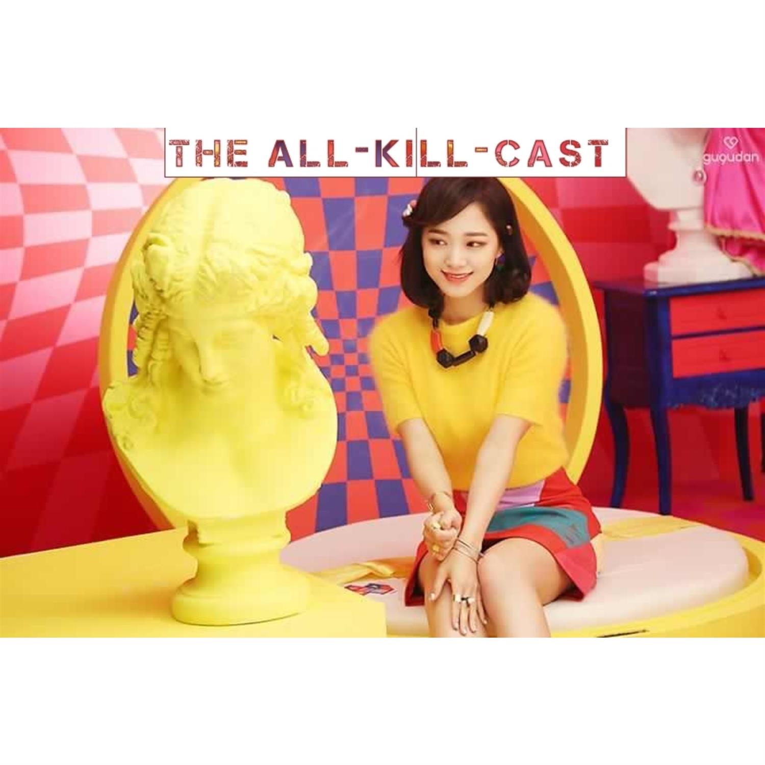 All-Kill-Cast 