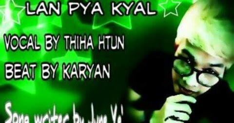 myanmar hip hop songs myanmar hip hop songs