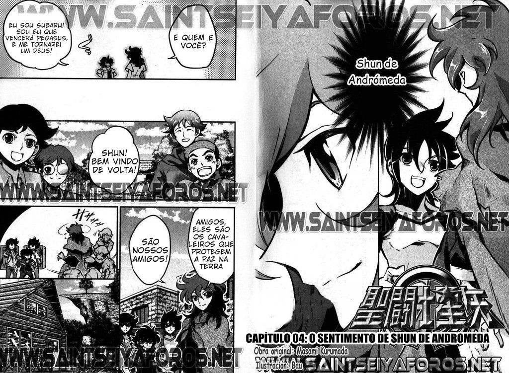 Seiya Seiya