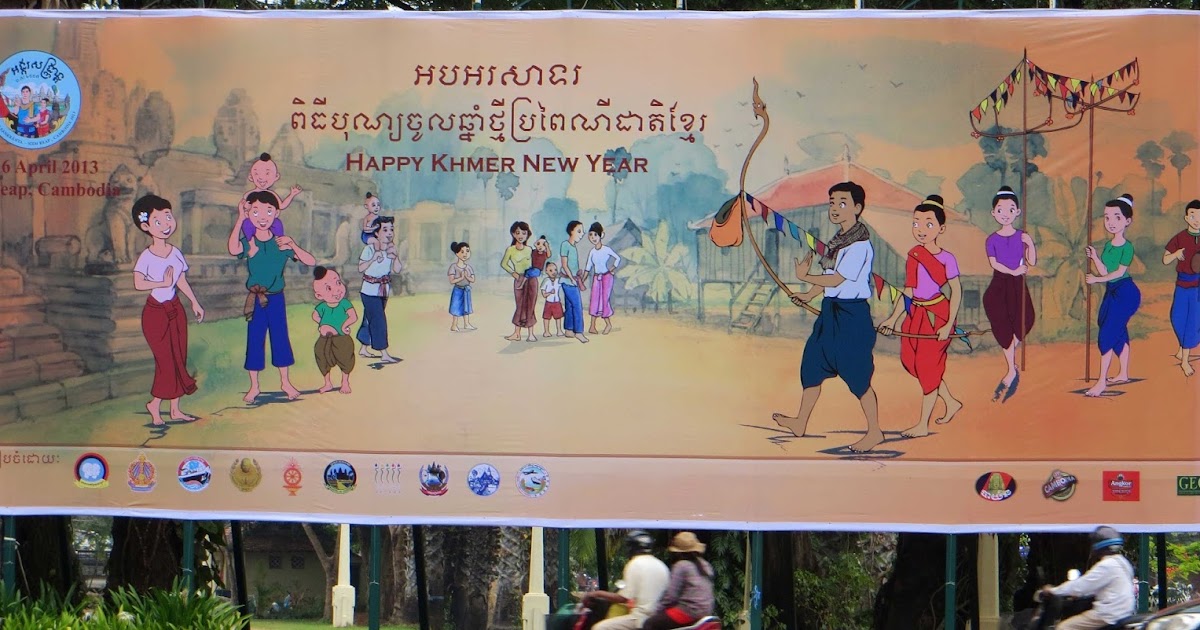 Khmer new year 2020 picture