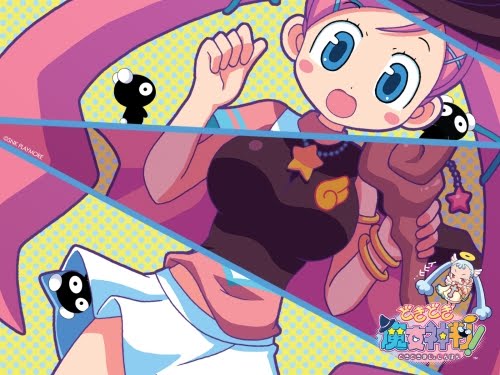 Juegos Hentai para la NDS Doki Doki Majo Shinpan bfreegames.blogspot.com