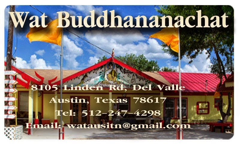 Wat Buddhananachat Austin Texas