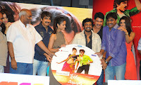 Devudu Chesina Manushulu Cinema Telugu Audio Launch phots