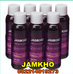 jamu%2Bjamkho.png