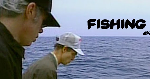 MONEY INTO LIGHT: FISHING WITH JOHN (John Lurie, 1991)