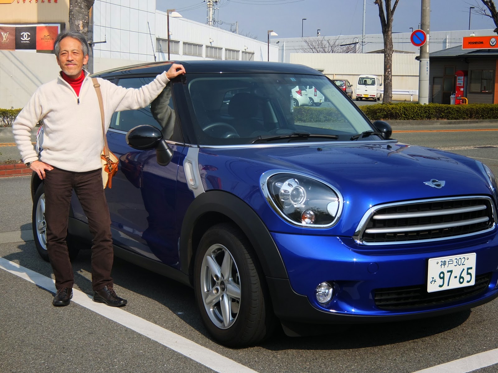 中谷家のブログ Mini君の代車