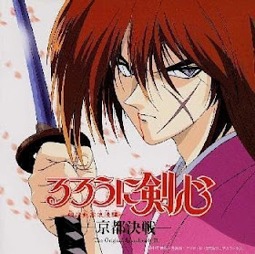 アニメ フォーカス るろうに剣心 主題歌コンピcd Ova 劇場版blu Ray発売決定