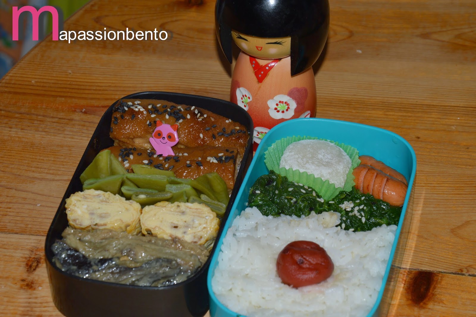 ma bento un bento entre coll 232 gues ma bento un bento entre coll 232 gues