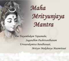 chanting maha mrityunjaya mantra