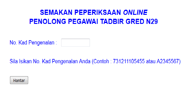 Cara Membuat Semakan Keputusan Penolong Pegawai Tadbir Online