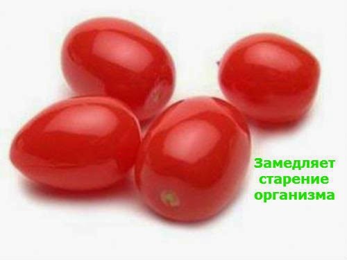 эффективное средство для похудения эффективное средство для похудения